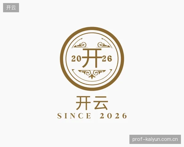 探索开云官方网站
