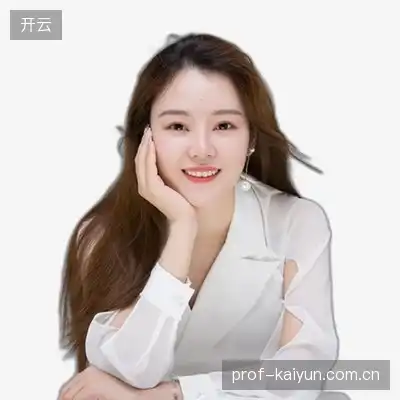 万涛浩